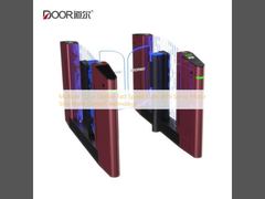 Πύλη γρήγορης ταχύτητας πολλαπλών χρωμάτων με τεχνολογία ημιτονοειδούς κύματος σερβοκινητήρα