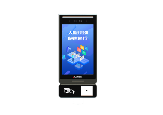 8 ιντσών IP66 QR Κώδικας Χωρίς άγγιγμα Βιομετρική αναγνώριση προσώπου Τερματικό ελέγχου πρόσβασης Για εύκολη και γρήγορη πρόσβαση